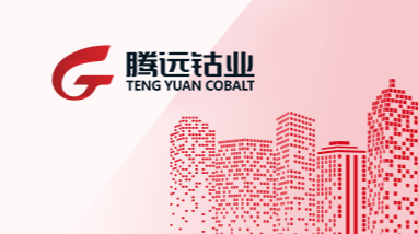 2022年7月環(huán)保公示
