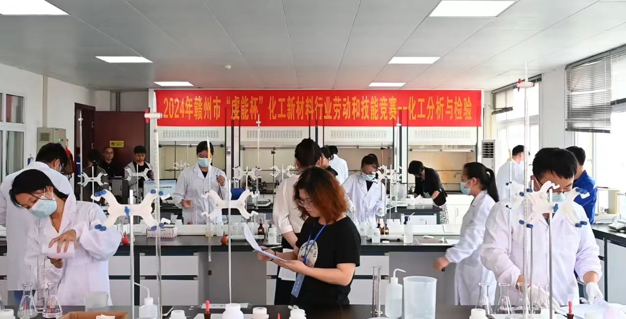 技能競(jìng)賽大舞臺(tái)，匠心筑夢(mèng)贏未來