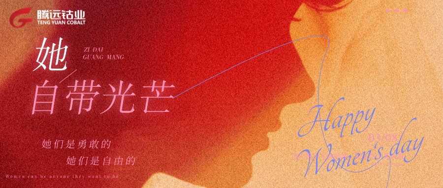 鮮花盲盒，撞進(jìn)女神心尖的浪漫